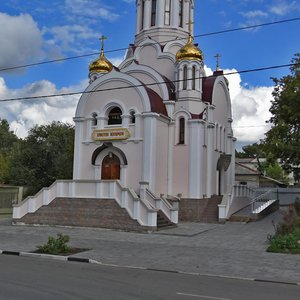 Самара, Улица Фрунзе, 151: фото