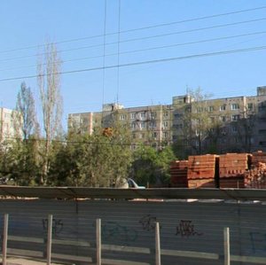 Korolyova Avenue, 18, Rostov‑na‑Donu: photo