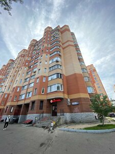Lenina Avenue, 10, Podolsk: photo