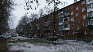 Ulitsa 9-y Pyatiletki, 5, Kotovsk: photo