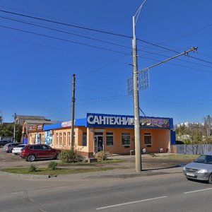 Ulitsa Ivana Susanina, 2, Krasnodar: photo