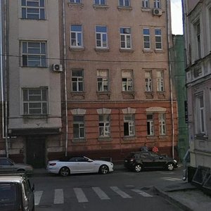 Podkolokolny Lane, 6с3, Moscow: photo