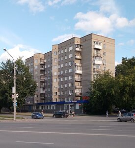 Gogolya Street, 184, Novosibirsk: photo
