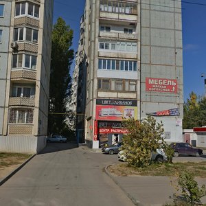 8th Vozdushnoy Armii Street, 37, : foto