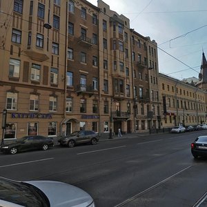 Liteyniy Avenue, 16, Saint Petersburg: photo