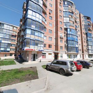 Rabochaya Square, 25, Rostov‑na‑Donu: photo