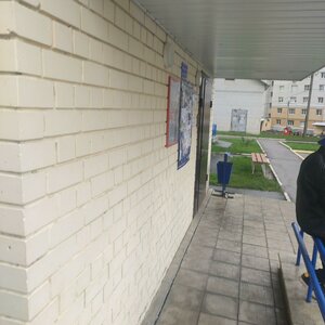 Kuybysheva Street, 5Ж, : foto