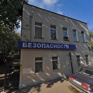 Fridrikha Engelsa Street, 47с1, Moscow: photo