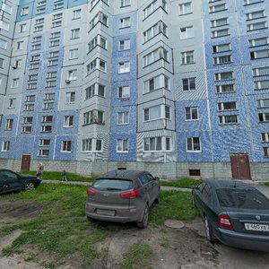 Северодвинск, Улица Ломоносова, 109: фото