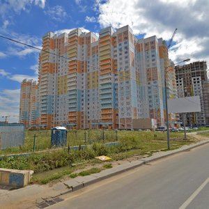 Borisovka Street, 20 ، : صورة