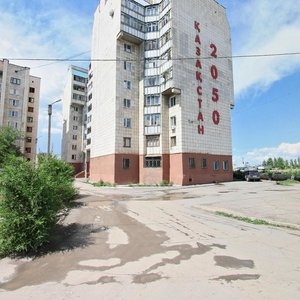 Aleksandr Gapeev street, No:16, Karağandı: Fotoğraflar