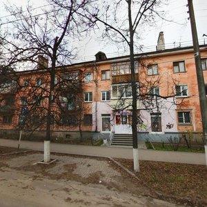 Ulitsa Griboyedova, 33, Dzerzhinsk: photo