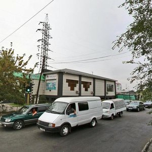 Raiymbek Avenue, 237А ، ألماتي: صورة