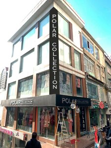 Ikbal Street, 3, Istanbul: photo