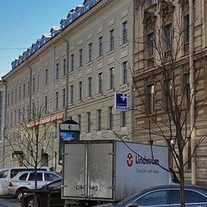 Malaya Konyushennaya Street, 8, : foto