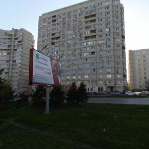 Korolyova Avenue, 1И, Rostov‑na‑Donu: photo