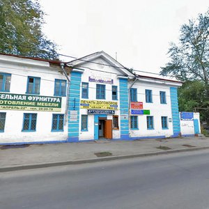 Komsomolskaya Street, 101, Togliatti: photo