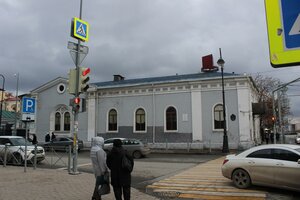 Universitetskaya Street, 2, Kazan: photo