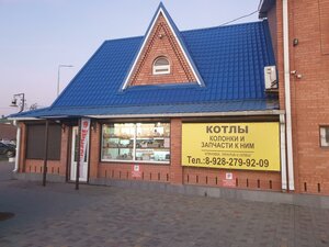 Ulitsa Oganova, 118/145, Rostov‑na‑Donu: photo
