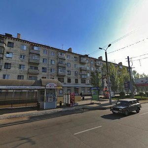 Pobedy Avenue, 14, Orenburg: photo