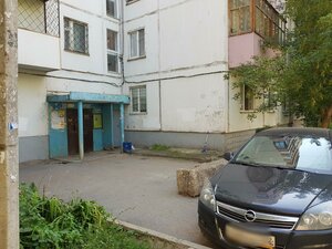 Kazanskaya ulitsa, 14, : foto