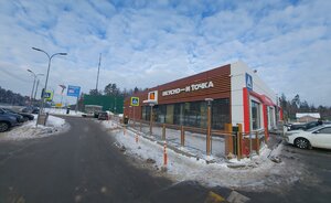 Novorizhskoye shosse, 29-y kilometr, с1, : foto