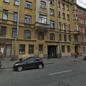 Konnaya Street, 8, : foto