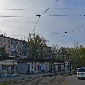 Краснодар, Улица Стасова, 168/1: фото