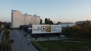 Симферополь, Проспект Победы, 211В: фото