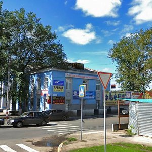 12 Sentyabrya Street, 117, Ulyanovsk: photo