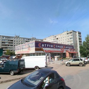 Ulitsa Stepana Zlobina, 13, Ufa: photo