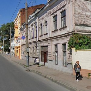 Podolskyi lane, 17, Kharkiv: photo