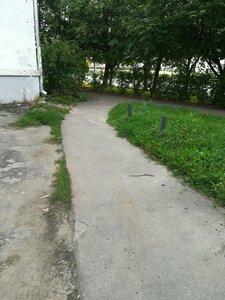Mira Street, 92, : foto