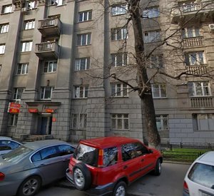 Vorotnikovsky Lane, 5/9, Moscow: photo