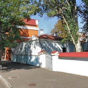 Serhiya Yefremova Street, No:13, Dnepropetrovsk: Fotoğraflar