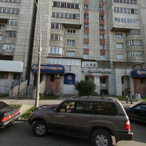 Lunacharskogo Street, 105, Perm: photo