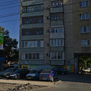 Generala Shtemenko Street, No:43, Volgograd: Fotoğraflar