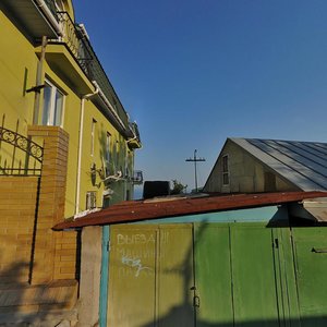 Республика Крым, Улица Алексея Ганского, 17: фото