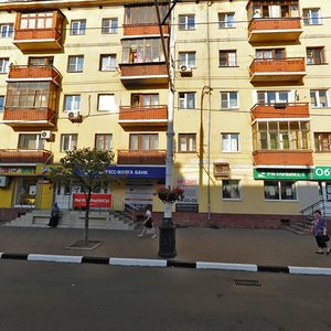 Sovetskaya Street, 111 ، : صورة