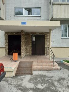 Trolleynaya Street, 146 ، نوفوسيبيرسك: صورة