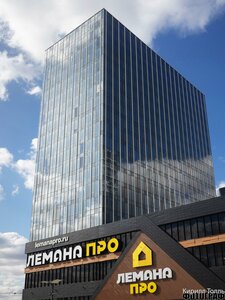 Likhachyova Avenue, 15, Moscow: photo
