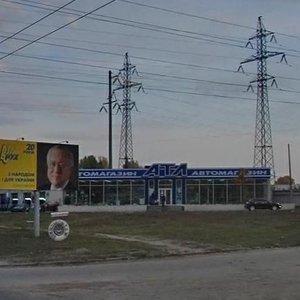 Poliarna Street, 10Г ، كييف: صورة