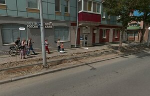 Calle Lenin, 268А, : foto