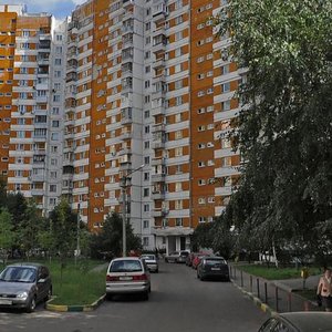 Marii Rubtsovoy Street, 1к2, Himki: photo