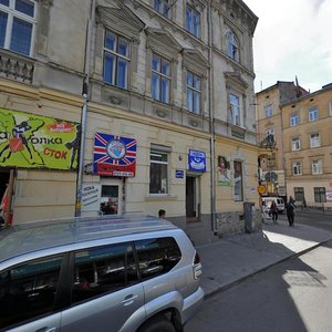 Vulytsia Panteleimona Kulisha, 6, Lviv: photo