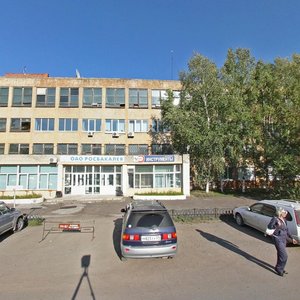 Proizvodstvennaya ulitsa, 6, : foto