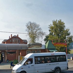 Oktyabrskoy Revolyutsii Street, No:150, Kolomna: Fotoğraflar