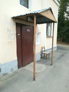 Gagarina Street, 8 ، : صورة