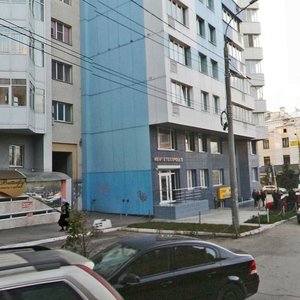 Chapaevskaya Street, 205, Samara: photo