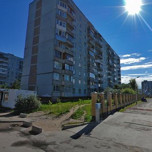 Polkovnika Efremova Street, 2, Kaliningrad: photo